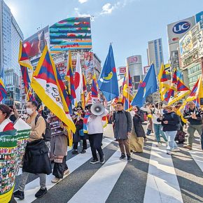 チベット蜂起六十六周年記念ピースマーチへの参加 チベット蜂起六十六周年記念ピースマーチへの参加